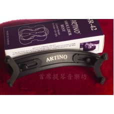 ARTINO OTTO SR-44 SR-42 SR-41 折疊式 小提琴肩墊(批發)