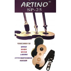 外銷熱賣 獨特提琴造型 ARTINO OTTO SP-25 大提琴 第二代改良款 楓木 止滑 共鳴盒 止滑墊 限量促銷只要300元